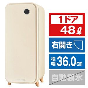 琻쏊 yEJz48L 1hA① FROSTY beige BSJ15-BG [BSJ15BG]