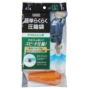 A[ ȒP炭炭kܑ傫ȂӂƂp(1) KR-002 [KR002]