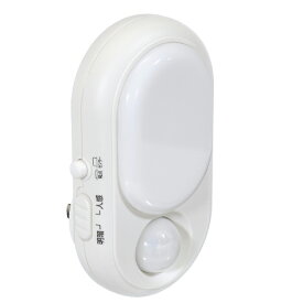 エルパ LEDセンサー付きライト 人感センサー コンセント式 PML240 [PML240]【MAAP】