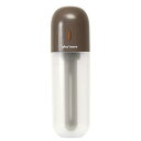 plusmore 充電式3WAYポータブル加湿器 モカ MO-HF017-MO [MOHF017MO]【JLMP】