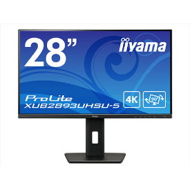 iiyama 28型液晶ディスプレイ ブラック XUB2893UHSUB5 [XUB2893UHSUB5]【RNH】【MAAP】