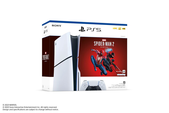 楽天市場】SIE PlayStation 5 ”Marvel