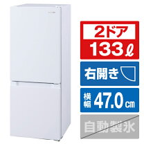 楽天市場】エディオン 冷蔵庫の通販