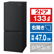 楽天市場】冷蔵庫 引き取りの通販