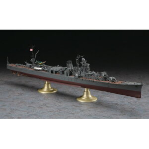 nZK 1/350 {CR ym  ffVꍆff H350tZ26nMe1SETNZ [H350tZ26nM]