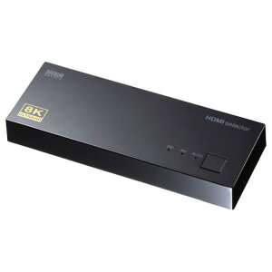 �T�����T�v���C 8K�Ή�HDMI�ؑ֊�(2���́E1�o��) SW-HDR8K21L [SWHDR8K21L]�yKNSY�z