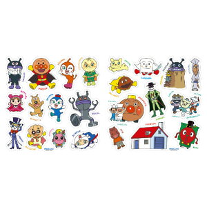 AKc} Ap} ӂŃs^b!DX Ap}Itfs^cgDX2022N [Ap}Itfs^cgDX2022N]