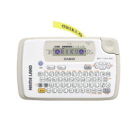 カシオ ラベルライター NAME LAND ベージュ KL-P50-BE [KLP50BE]【RNH】