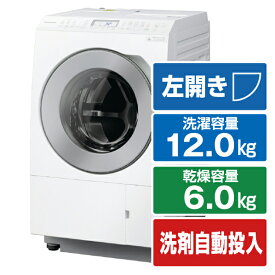パナソニック 【左開き】12．0kgドラム式洗濯乾燥機 マットホワイト NA-LX127CL-W [NALX127CLW]【RNH】