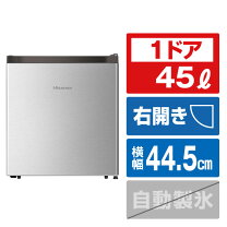 楽天市場】冷蔵庫（メーカーハイセンス・冷蔵庫ドア数1）（冷蔵庫 