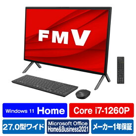 富士通 一体型デスクトップパソコン ESPRIMO FHシリーズ ブラック FMVF90H2B [FMVF90H2B]【RNH】