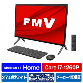 富士通 一体型デスクトップパソコン ESPRIMO FHシリーズ ブラック FMVF90H2B [FMVF90H2B]【RNH】【AMUP】