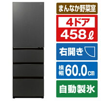 楽天市場】冷蔵庫 aqua 355（冷蔵庫・冷凍庫｜キッチン家電）：家電の通販 