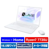 楽天市場】lavie ホワイト ノートパソコンの通販