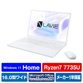 NEC ノートパソコン LAVIE N16 パールホワイト PC-N1675HAW [PCN1675HAW]【RNH】【JPSS】