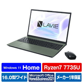 NEC ノートパソコン LAVIE N16 オリーブグリーン PC-N1675HAE [PCN1675HAE]【RNH】【AMUP】