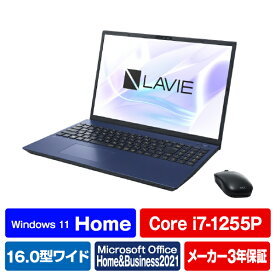 NEC ノートパソコン e angle select LAVIE N16 ネイビーブルー PC-N1670HAL-E3 [PCN1670HALE3]【RNH】【JPSS】