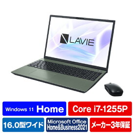 NEC ノートパソコン e angle select LAVIE N16 オリーブグリーン PC-N1670HAE-E3 [PCN1670HAEE3]【RNH】【JPSS】