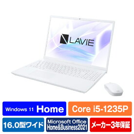 NEC ノートパソコン e angle select LAVIE N16 パールホワイト PC-N1655HAW-E3 [PCN1655HAWE3]【RNH】【JPSS】
