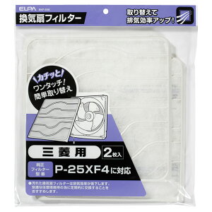 Gp CtB^[OHp 2 EKF-25M [EKF25M]