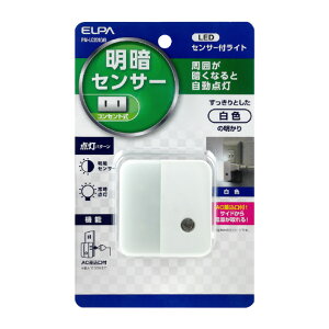 Gp LED iCgCg RZg ÃZT[ ACt F PM-LC201(W) [PMLC201W]yNVPMz