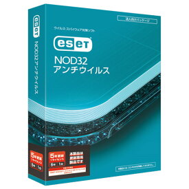 キャノンITソリューションズ ESET NOD32アンチウイルス 5年1ライセンス 更新 ESETNOD325Y1Lコウ2023HDL [ESETNOD325Y1Lコウ2023HDL]