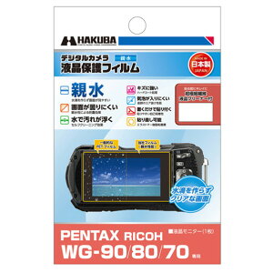 nNo PENTAX WG-90/RICOH WG-80/WG-70ptیtB e^Cv DGFH-PWG90 [DGFHPWG90]