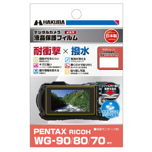 nNo PENTAX WG-90/RICOH WG-80/WG-70ptیtB ϏՌ^Cv DGFS-PWG90 [DGFSPWG90]