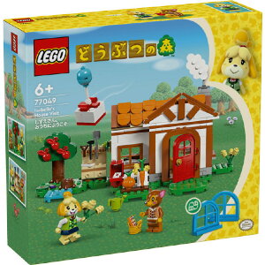 SWp LEGO ǂԂ̐X 77049 Aɂ悤 77049VYGTAIE`jER\ [77049VYGTAIE`jER\]