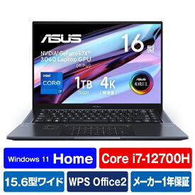 ASUS ノートパソコン ASUS Zenbook Pro X テックブラック UX7602ZM-ME137X [UX7602ZMME137X]【RNH】