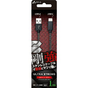 GA[WFC  XeXUSB Type-CP[u(1m) K^ubN UCJ-GZ1M GM [UCJGZ1MGM]