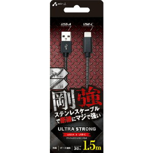 GA[WFC  XeXUSB Type-CP[u(1D5m) K^ubN UCJ-GZ1.5M GM [UCJGZ1.5MGM]
