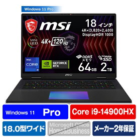 MSI ノートパソコン Titan 18 HX A14V コアブラック TITAN18HXA14VHG-4103JP [TITAN18HXA14VHG4103JP]