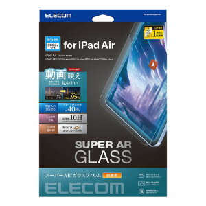 GR iPad Pro 11C`(4/3/2)/iPad Air(5/4)/iPad Pro 11C`pKXtB f  u[CgJbg TB-A23MFLGARBL [TBA23MFLGARBL]ySPSPz