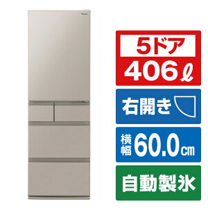 �p�i�\�j�b�N �y�E�J���z406L 5�h�A�①�� �x�[�W�� NR-E41EX1-C [NRE41EX1C]�yRNH�z