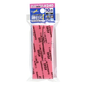 Sbhnh _X!10mm#240(12) GHKS10P240J~X10MM240 [GHKS10P240J~X10MM240]yETOYz