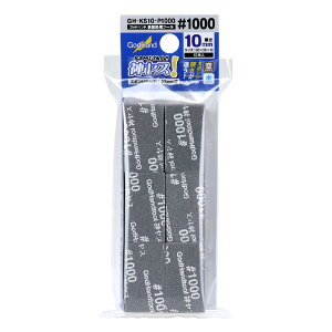 Sbhnh _X!10mm#1000(12) GHKS10P1000J~X10MM1000 [GHKS10P1000J~X10MM1000]