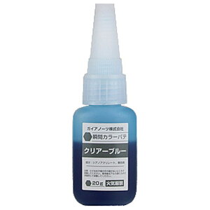 KCAm[c M-07cb uԃJ[pe NA[u[ M07CBVJJ-peNA-u- [M07CBVJJ-peNA-u-]