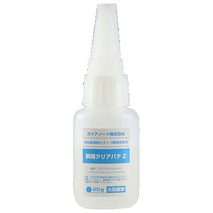 KCAm[c M-03z uԃNApe Z KCAM03ZVJNApeZ [KCAM03ZVJNApeZ]