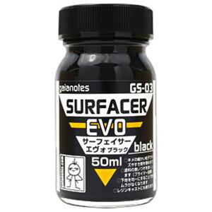 KCAm[c GS-03 T[tFCT[GH ubN GS03T-tGT-GEJIucN [GS03T-tGT-GEJIucN]