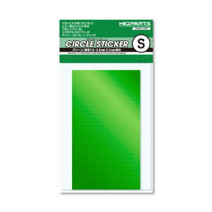 nCL[p[c ~`^bNV[S(1D0`2D8mm)(1) O[ HIQp-cGPC^cNV-SO- [HIQp-cGPC^cNV-SO-]