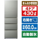 AQUA 【右開き】430L 4ドア冷蔵庫 e angle select Delie(デリエ) ヘアラインシルバー AQR-VZ43E4(S) [AQRVZ43E4S]【RNH】【JYMP】