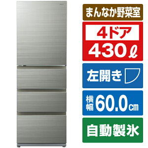 AQUA �y���J���z430L 4�h�A�①�� e angle select Delie(�f���G) �w�A���C���V���o�[ AQR-VZ43E4L(S) [AQRVZ43E4LS]�yRNH�z