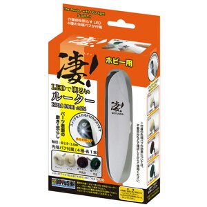 F !zr[p LEDŖ邢[^[ XSczr-ELEDfAJC-^- [XSczr-ELEDfAJC-^-]