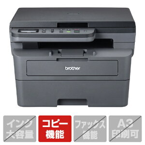 brother@uU[ A4mN[U[@ JUSTIO ubN&_[NO[ DCP-L2600DW [DCPL2600DW]