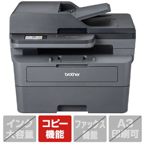 brother@uU[ A4mN[U[@ JUSTIO ubN&_[NO[ DCP-L2660DW [DCPL2660DW]