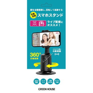 O[nEX ǐՃX}zX^h ubN GH-STTA-BK [GHSTTABK]