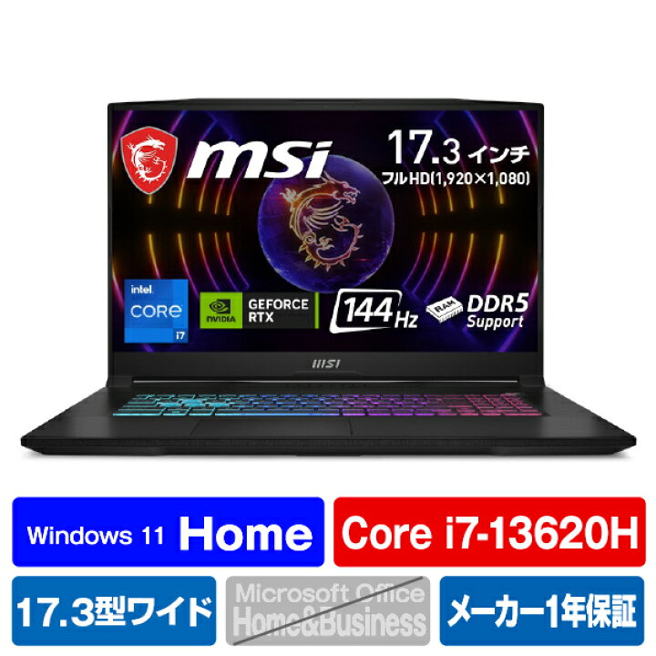 楽天市場】MSI ノートパソコン Katana 17 B13V ブラック KATANA17 