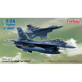 ファインモールド 1/72 航空自衛隊 F-2A 戦闘機 ’’w/ JDAM’’ 72748F2AセントウキJDAM [72748F2AセントウキJDAM]