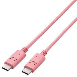 GR 낿USB Type-C(TM)P[u(2D0m) gLL(sN×ubN) MPA-CCF20PNF [MPACCF20PNF]